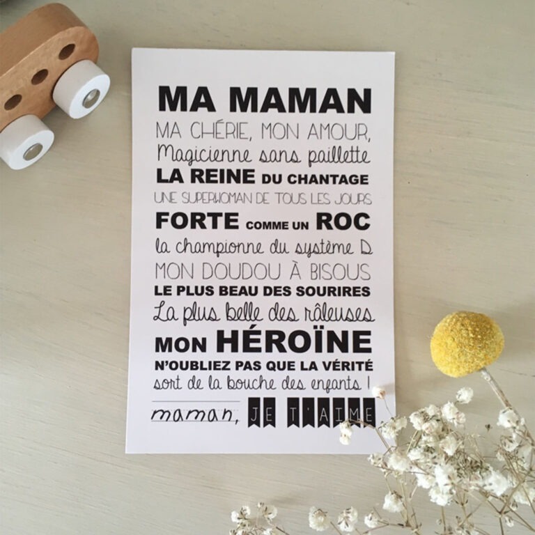 Carte - Ma Maman - Suite Créative - Little marmaille